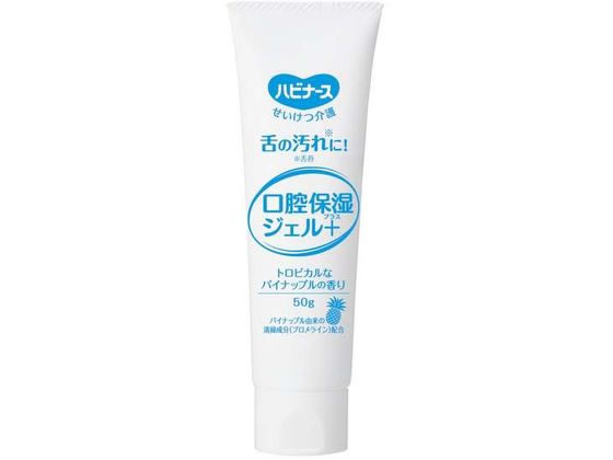 �s�W�����^�q�� ���o�ێ��W�F���v���X �ΐF 1044078