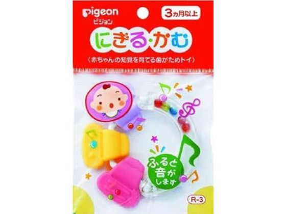 �s�W���� �ɂ���E���� 1�~60�� R-3