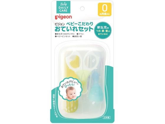 �s�W���� �x�r�[������肨�Ă���Z�b�g 1�~20�� 1026207