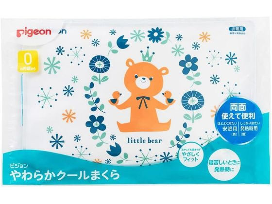 �s�W���� ���炩�N�[���܂���(Pigeon) �z���C�g 1�~20�� 1030120