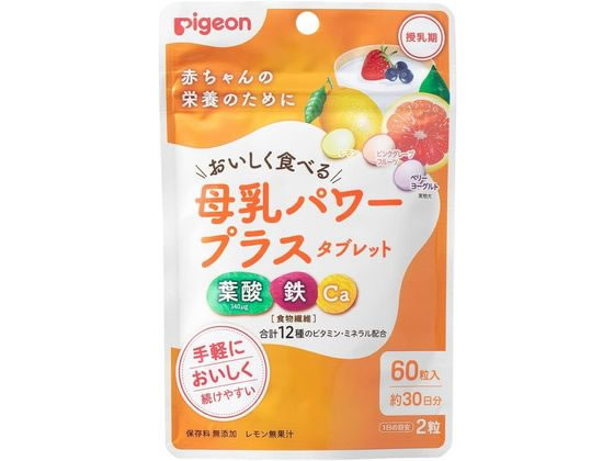 �s�W���� ����p���[�v���X�^�u���b�g �I�����W 60���~30�� 1029580