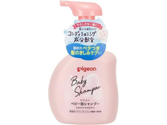 �s�W���� �A�V�����v�[ �t�����[�̍��� 350mL �u���[ 1�~20�� 1024572