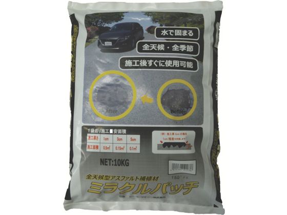 MATERAN SV^AXt@gC ~Npb` 10kg NO76082