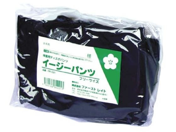 �t�@�[�X�g���C�g �����p�f�B�X�|�p���c �t���[ ���f��(�f�B�X�|)23-3721-01 FR-221(�o���E�t���[)1�}�C�C��