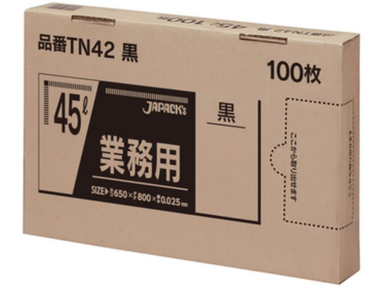 �W���p�b�N�X TN42 ���^�z���|���܍�45L BOX100��