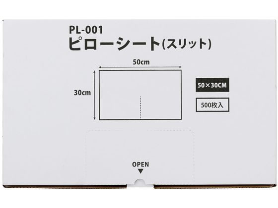 �t�B�t�e�B�E���B�W���i���[ �s���[�V�[�g(�X���b�g����)�f�B�X�|���J�o�[ 25-6038-00 PL-001(500�}�C)50X30CM