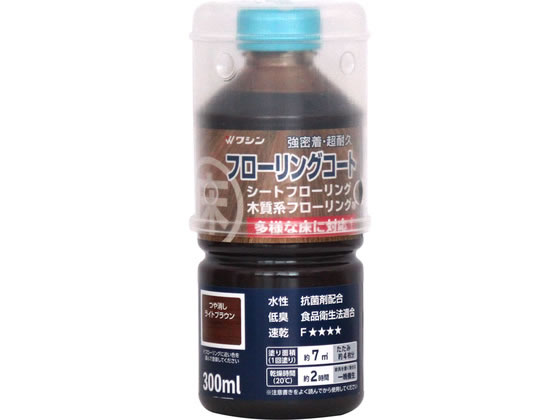 �a�M�y�C���g �t���[�����O�R�[�g ��������C�g�u���E�� 300ml 910463
