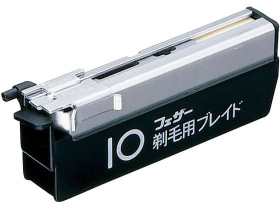 �t�F�U�[���S�䓁 �t�F�U�[��їp�u���C�h ��їp�J�~�\�� 05-2530-00 10�}�C�C��