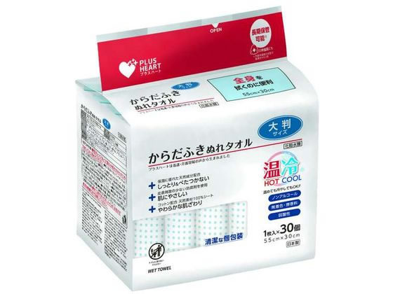 �v���X�n�[�g ���炾�ӂ��ʂ�^�I�� �唻 �z���C�g 30��