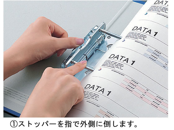 コクヨ チューブファイル(エコ)片開き A4タテ とじ厚20mm 青