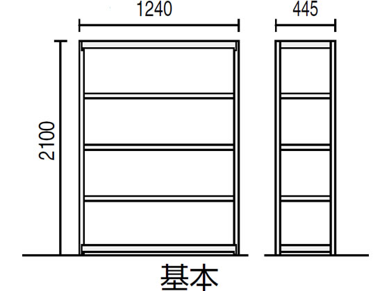 コクヨ 中軽量ラック 基本 W1240×D450×H2100 MA-7455Nが46,717円【ココデカウ】