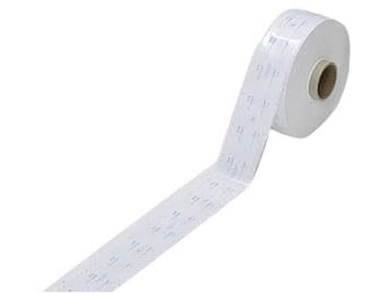 �z�M���f�B�J�� �ŋۃo�b�OAC�^EO���pID�T���h 7cm�~200m �z���C�g 1���~4�� HM-3001