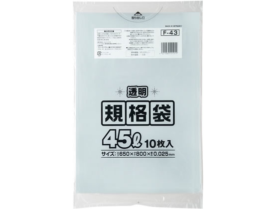 �W���p�b�N�X �K�i�|����45L 0.025mm�� 650�~800mm ���� 10�� F-43