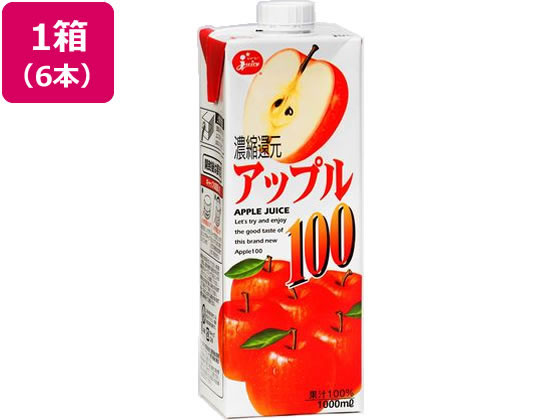 Jc アップル100 1l 6本が1 555円 ココデカウ