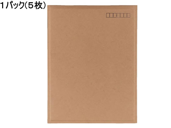 コクヨ 小包封筒 エアークッションタイプ クラフト A3用 5枚 ホフ-27