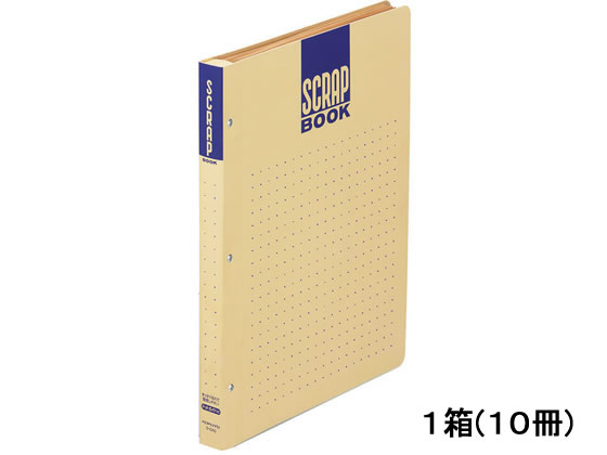 コクヨ スクラップブックD(とじ込み式・ドットガイド入り) A4 10冊