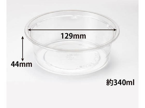 ���X�p�b�N �����J�b�v �o�C�I�J�b�v 129�p�C 320 BL 1P50 ���X�p�b�N 50��