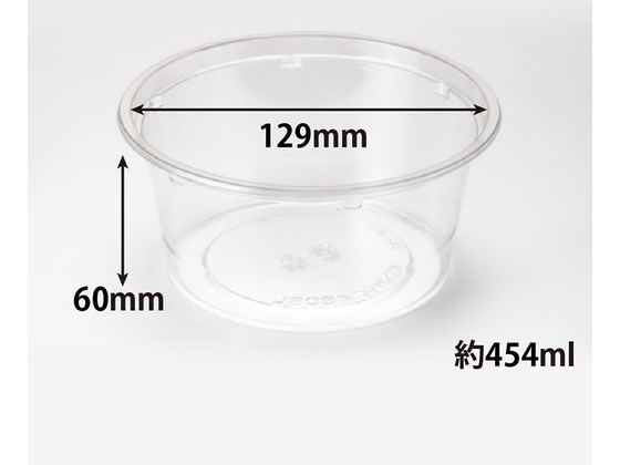 ���X�p�b�N �����J�b�v �o�C�I�J�b�v 129�p�C 430 BL 1P50 ���X�p�b�N 50��