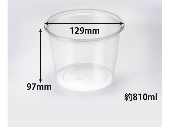 ���X�p�b�N �����J�b�v �o�C�I�J�b�v 129�p�C 860 B ���X�p�b�N 50��