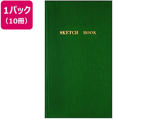 コクヨ 測量野帳 スケッチ 40枚 10冊 セ-Y3 ｾ-Y3が1,684円【ココデカウ】