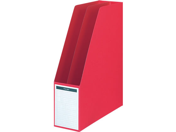 コクヨ ファイルボックス 仕切板 底板付き タテ 背幅85mm 赤 ﾌ 450nrが607円 ココデカウ