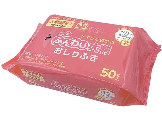 ���ÎY�� �m�A �g�C���ɗ�����ӂ���唻������ӂ� 50���� 7-399-11