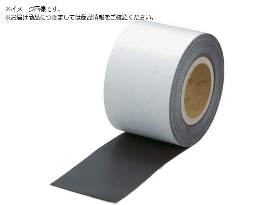 TRUSCO }Olbg[ ̂t t1.0mmX250mmX10m TMGN1-250-10