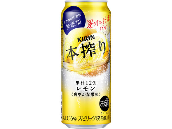 酒)キリンビール 本搾り レモン 6度 500ml