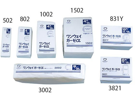 �A���W�X�g(��q) �A���W�X�g �����E�F�C�K�[�[�� 4�c��(150�~150mm)1��(200����) 7-4095-05