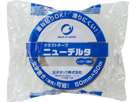 王子タック クラフトテープ ニューデルタ 50mm×50m 1巻 No.122H