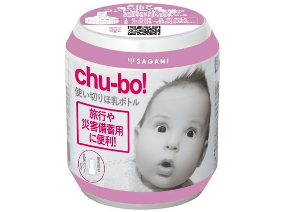 �`���[�{ �g���؂�ٓ��{�g�� chu-bo! 7-4222-11