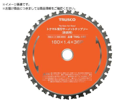 TRUSCO gN}nT[bg`bv\[ S|p 305 TMG-305C