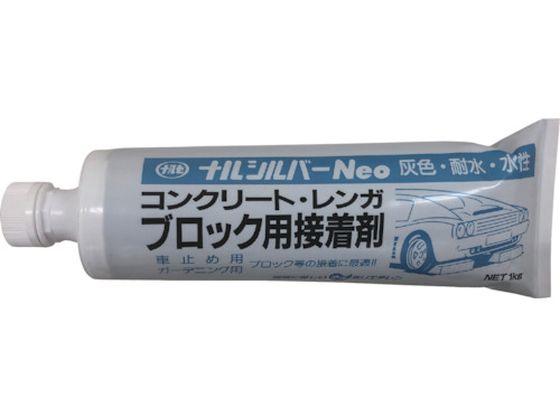 w RN[gubNڒ iVo[Neo 1kg