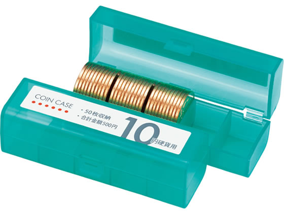 オープン工業 コインケース 10円用 M-10
