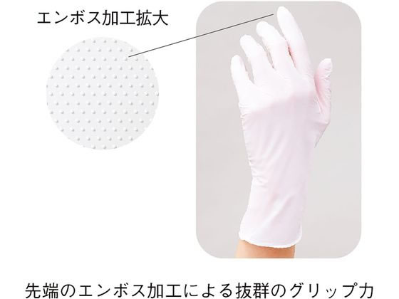 �v���~�A���v���X�W���p�� �j�g�����v���X�O���[�u �j�g������� 25-6830-06 ���[�W(�z���C�g)300�}�C