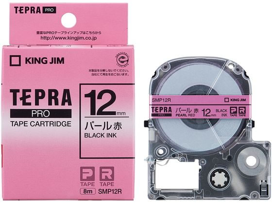 キングジム PRO用ラベル 12mm パール 赤・黒文字 SMP12R