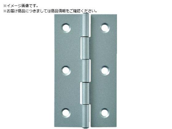 ARCH 51mm Vo[ TN1510-51S