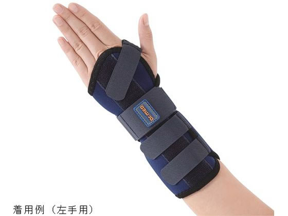 Dr.MED ���X�g�_�u���X�e�[�T�|�[�^�[ Dr.MED(R)���p(XL) 7-4407-04