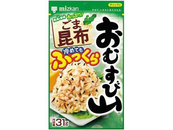 ミツカン おむすび山 ごま昆布 チャック袋タイプ 31gが130円【ココデカウ】