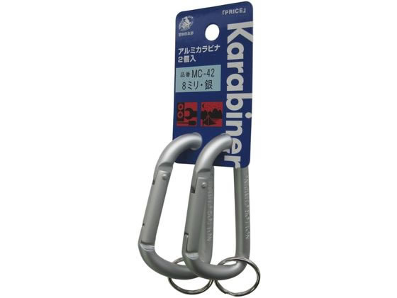 ���ѐ��쏊 �A���~�J���r�i 8mm �� 2�� MC-42