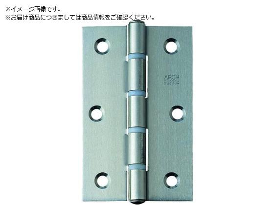 ARCH 102mm w[C TN3530-102HL