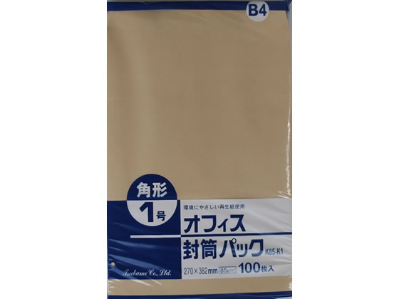 クラフト封筒 角1 85g／? 100枚 K85-K1