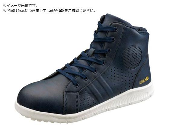 �V���� NS422�u���[ 24.0cm NS422BL-240