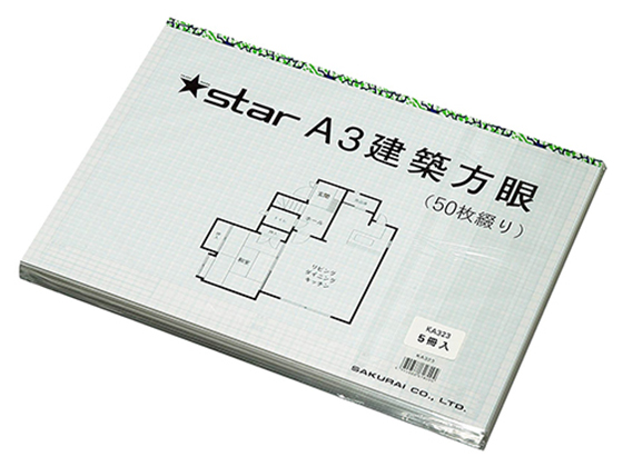 桜井 スター建築方眼A3 9.1mmブルー方眼 250枚 KA-323