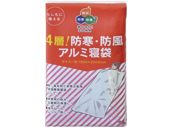 �{�E�G�L �h���V�[�g�ȈՐQ�� �ЊQ�p�Q�� 24-8352-00 5055521