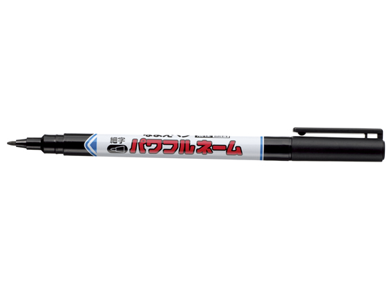 三菱鉛筆 パワフルネーム 細字丸芯 黒 PNA1251P.24