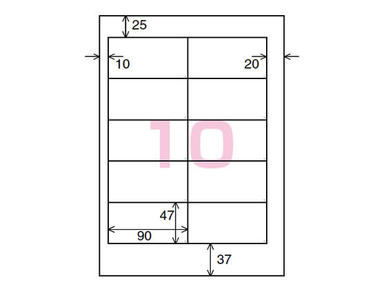 コクヨ ワープロ用紙ラベル[共用]A4 10面100枚 タイ-2175-W ﾀｲ-2175-W