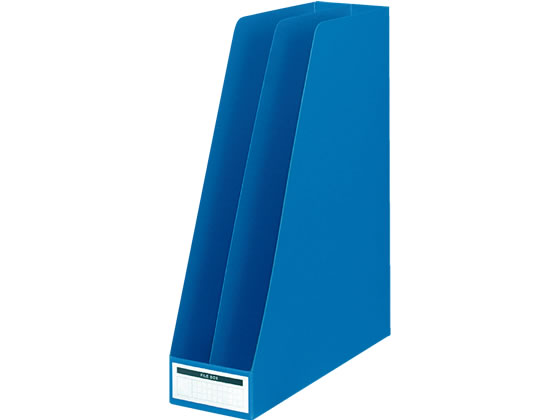 コクヨ ファイルボックス(仕切板付き)A4タテ 背幅85mm 青