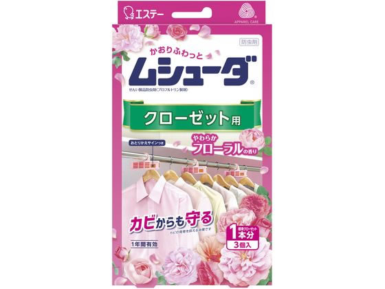 エステー かおりふわっとムシューダ 1年 クローゼット用 フローラル 3個