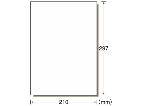 エーワン IJラベル[キレイにはがせる]A4ノーカット マット紙 50枚 28800